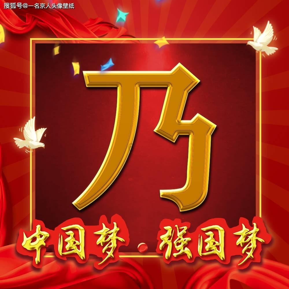逃离诡异的古庙